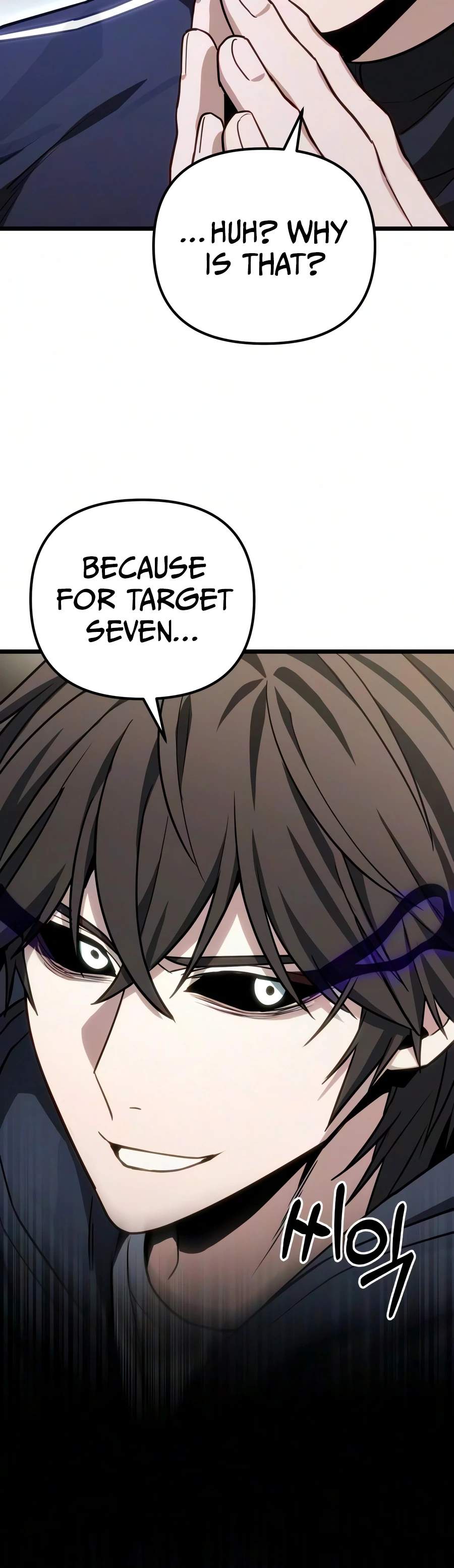 Absolute Person in Every Corner Chapter 83 - Page 18 in English