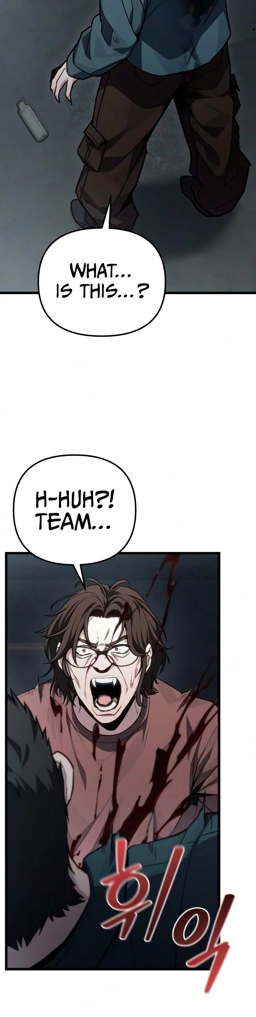 Absolute Person in Every Corner Chapter 83 - Page 4 in English