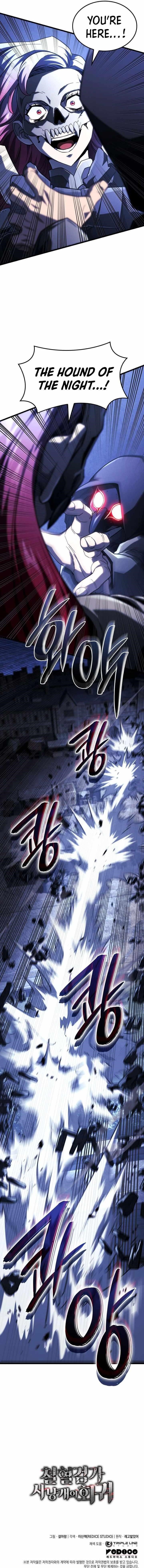 Revenge of the Iron-Blooded Sword Hound Chapter 102 - Page 18 in English