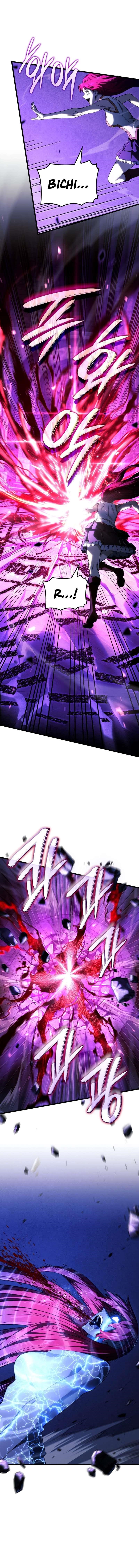 Revenge of the Iron-Blooded Sword Hound Chapter 105 - Page 16 in English