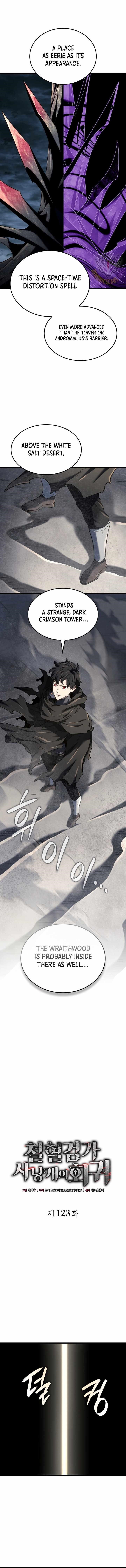 Revenge of the Iron-Blooded Sword Hound Chapter 123 - Page 3 in English