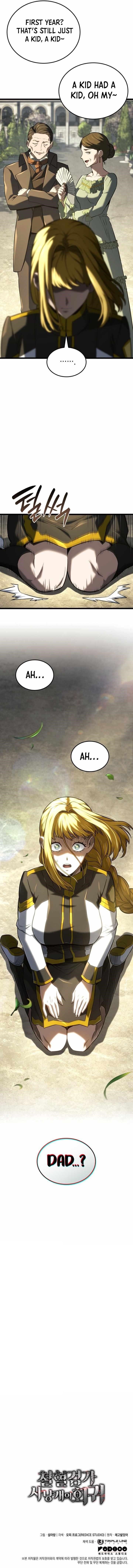 Revenge of the Iron-Blooded Sword Hound Chapter 146 - Page 16 in English