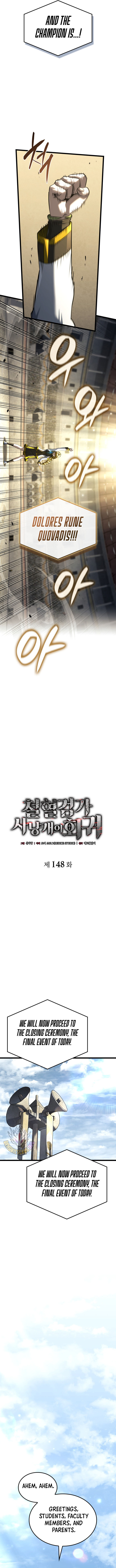 Revenge of the Iron-Blooded Sword Hound Chapter 148 - Page 3 in English