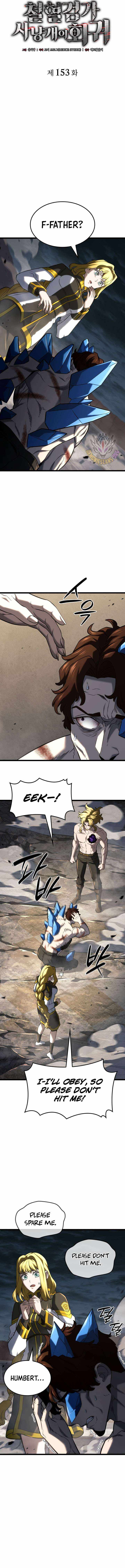 Revenge of the Iron-Blooded Sword Hound Chapter 153 - Page 9 in English