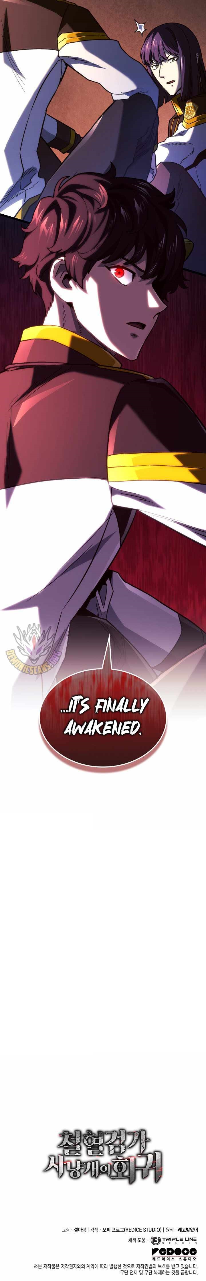 Revenge of the Iron-Blooded Sword Hound Chapter 160 - Page 17 in English