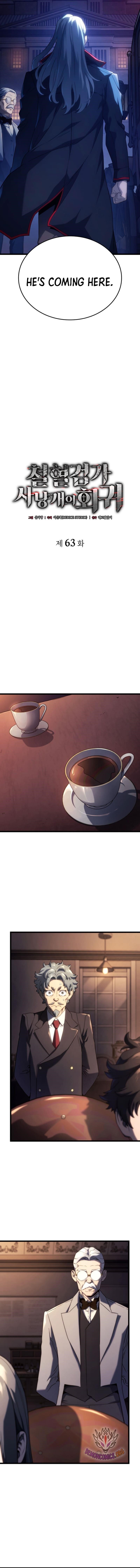 Revenge of the Iron-Blooded Sword Hound Chapter 63 - Page 9 in English