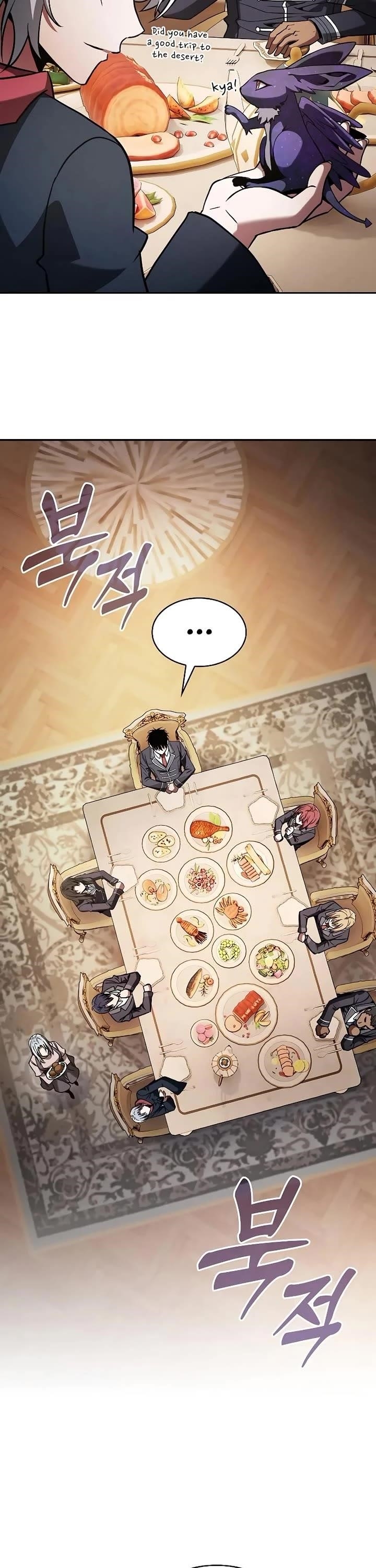 Academy’s Genius Swordmaster Chapter 121 - Page 21 in English