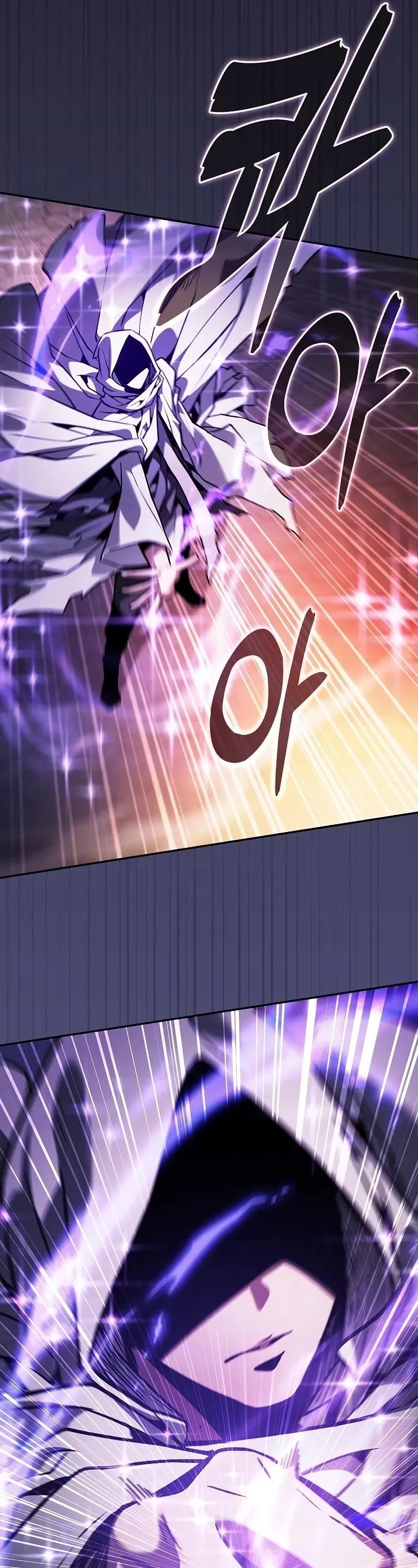 Academy’s Genius Swordmaster Chapter 124 - Page 29 in English