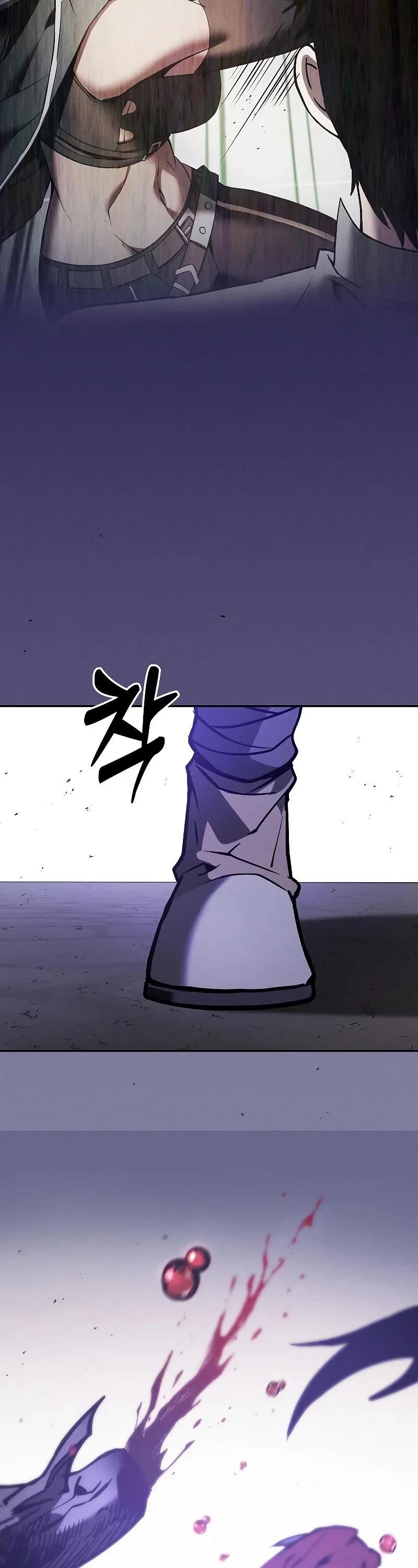 Academy’s Genius Swordmaster Chapter 124 - Page 83 in English