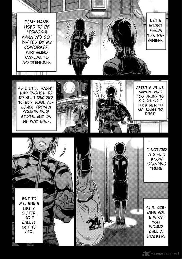 Re:Monster Chapter 1 - Page 4 in English