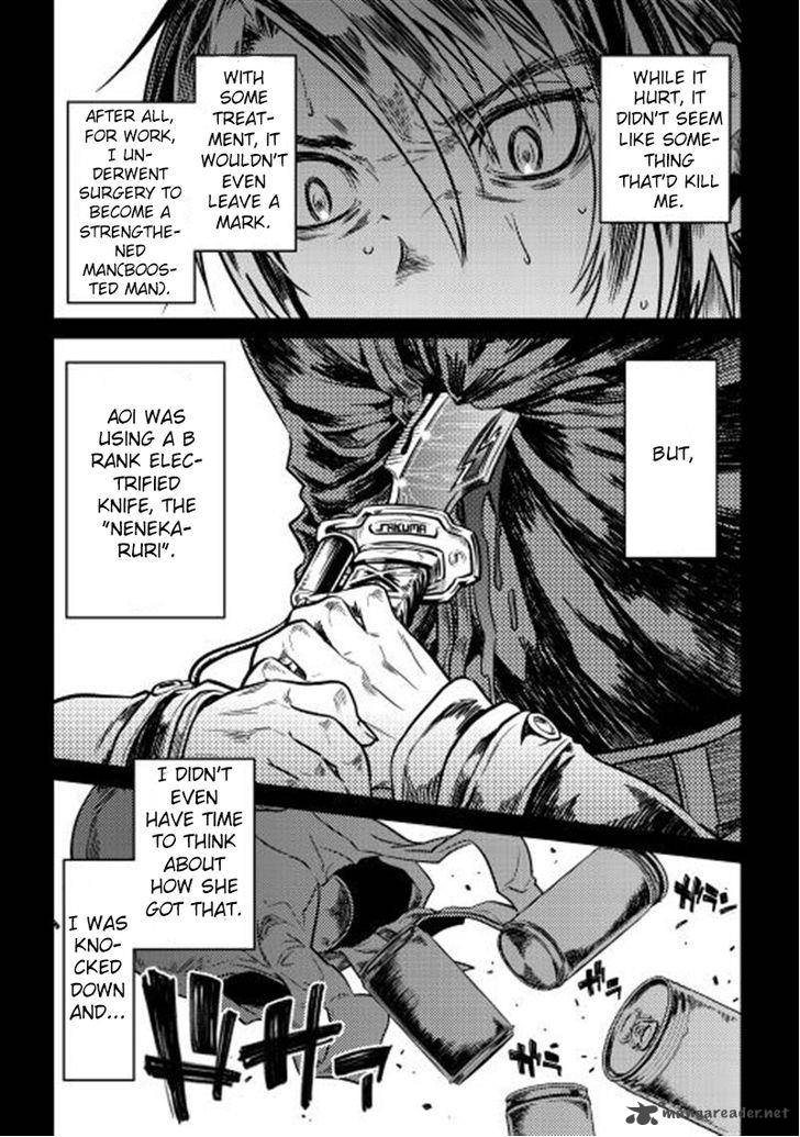 Re:Monster Chapter 1 - Page 6 in English