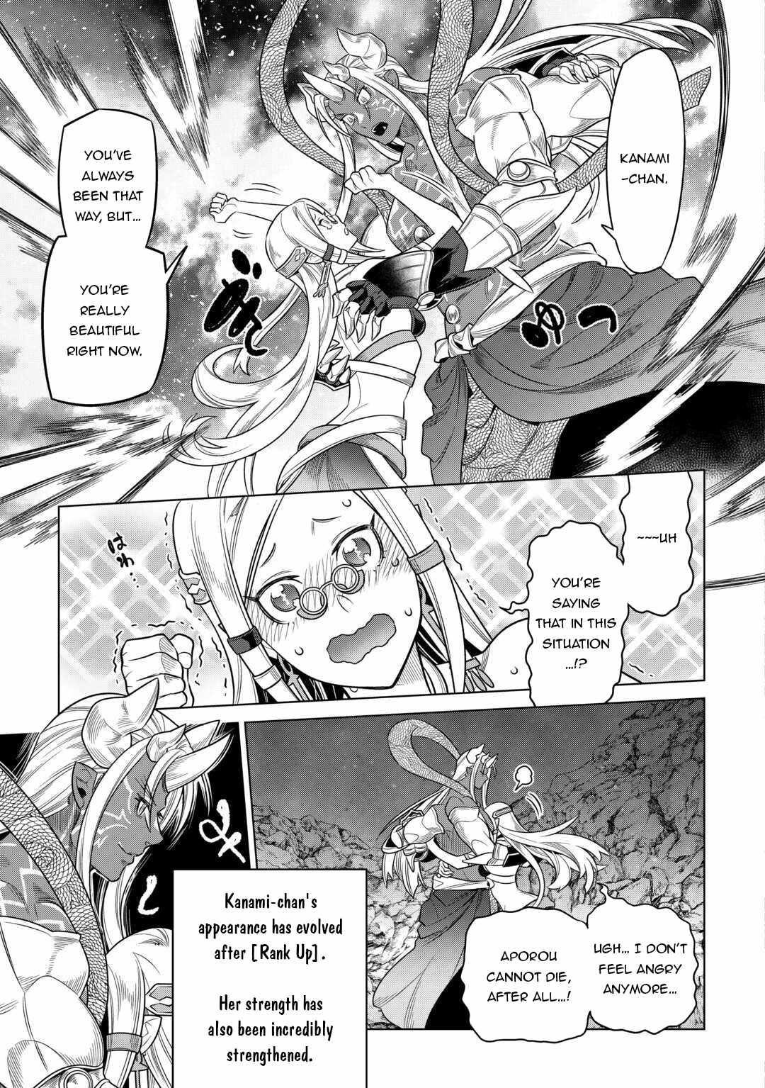 Re:Monster Chapter 100 - Page 13 in English