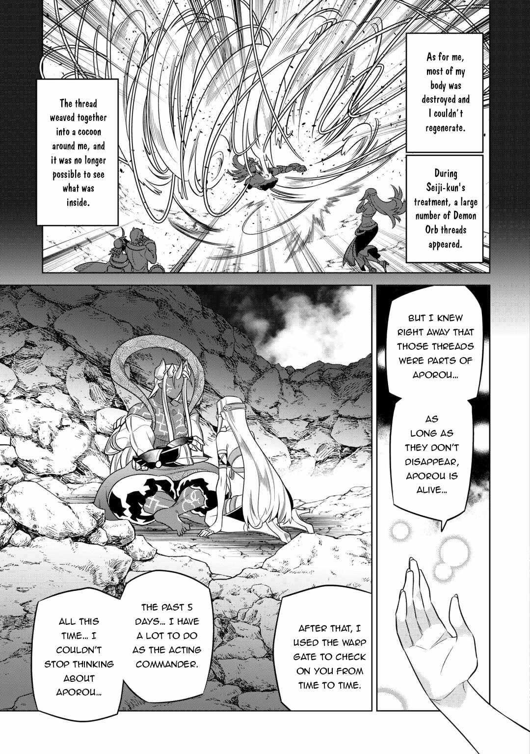 Re:Monster Chapter 100 - Page 17 in English