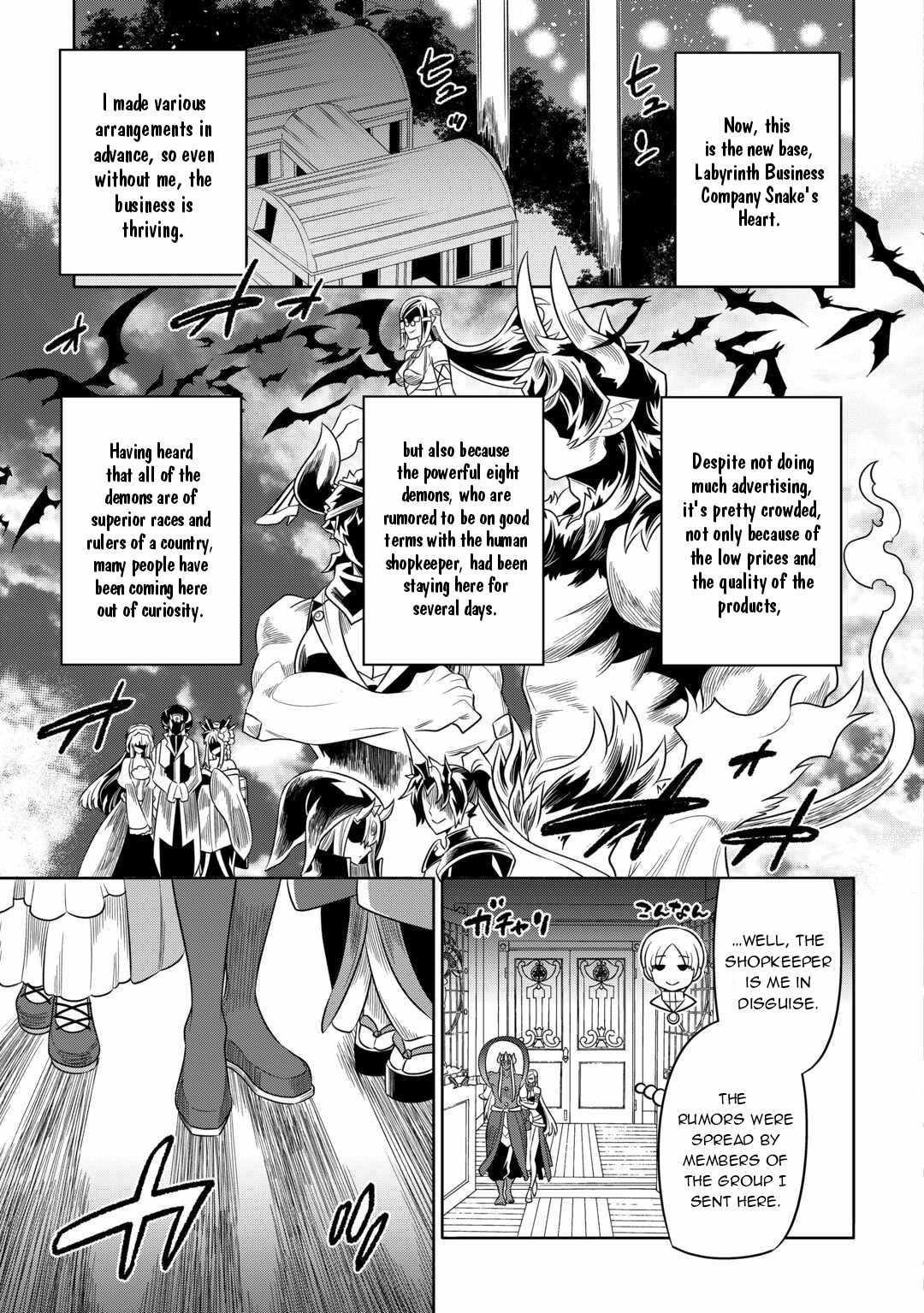 Re:Monster Chapter 101 - Page 17 in English
