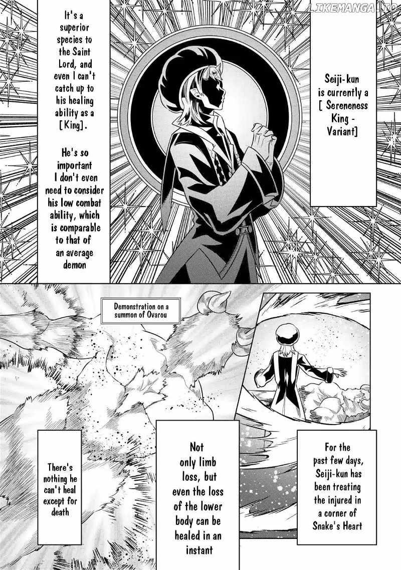 Re:Monster Chapter 102 - Page 3 in English