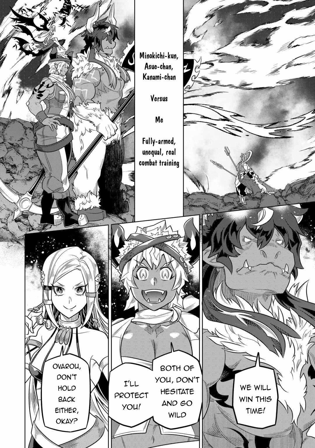Re:Monster Chapter 103 - Page 12 in English