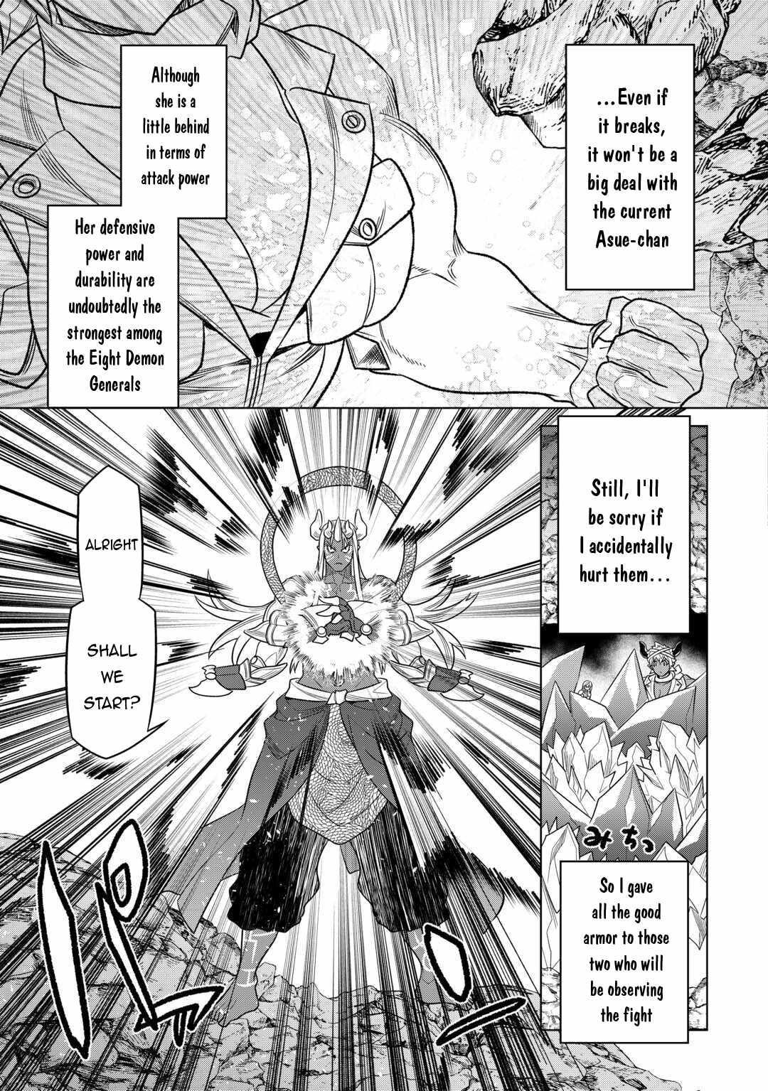 Re:Monster Chapter 103 - Page 3 in English