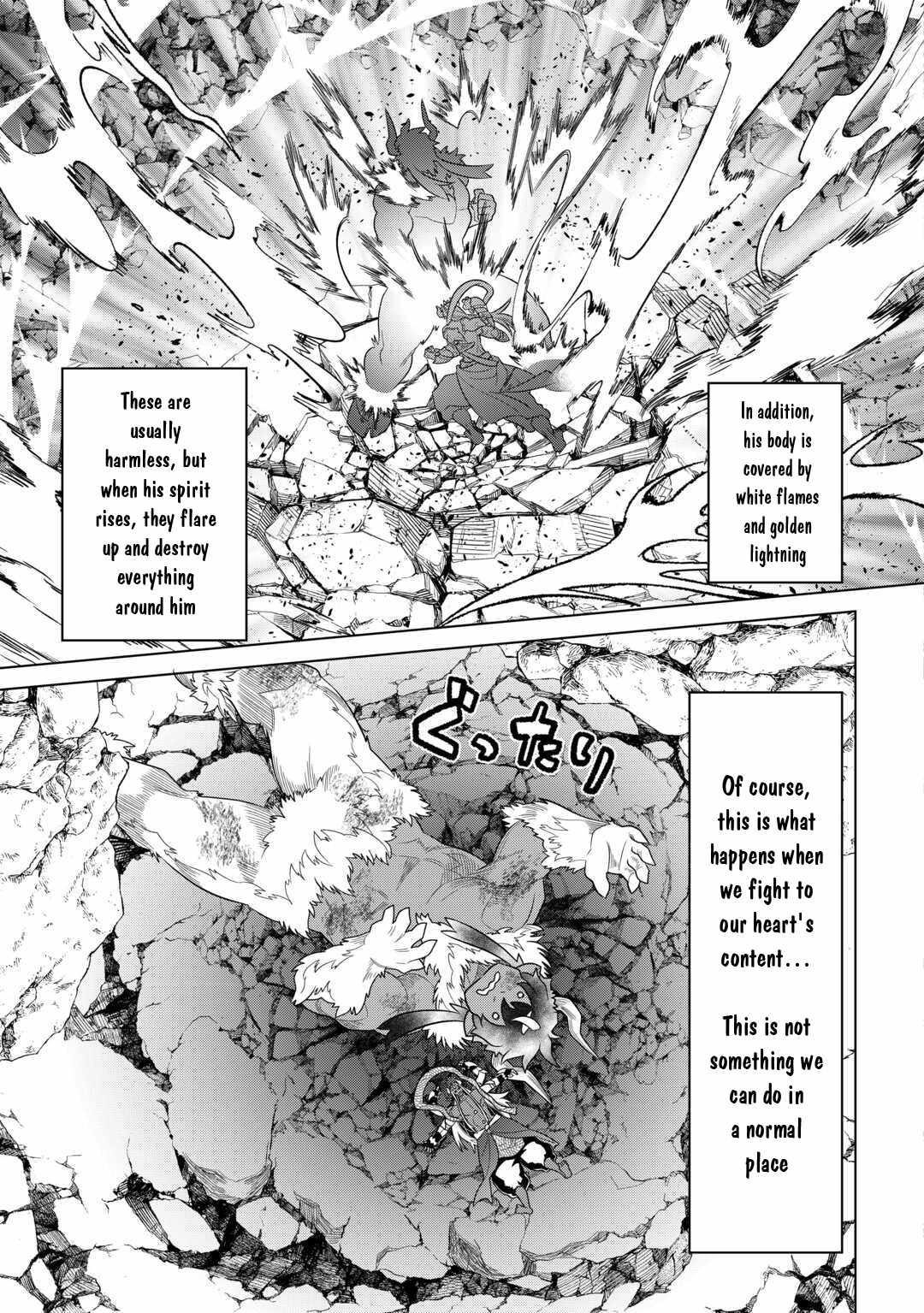 Re:Monster Chapter 103 - Page 9 in English