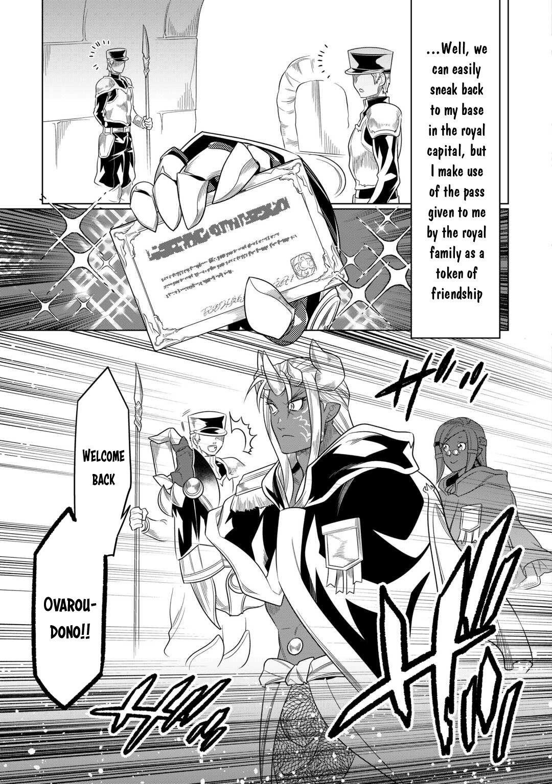 Re:Monster Chapter 104 - Page 3 in English