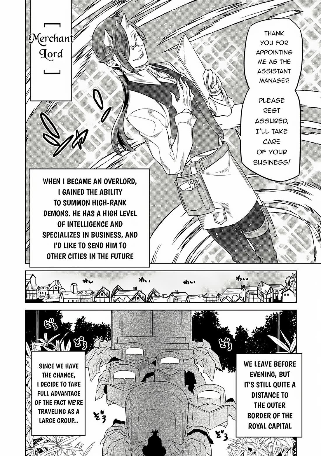 Re:Monster Chapter 105 - Page 7 in English