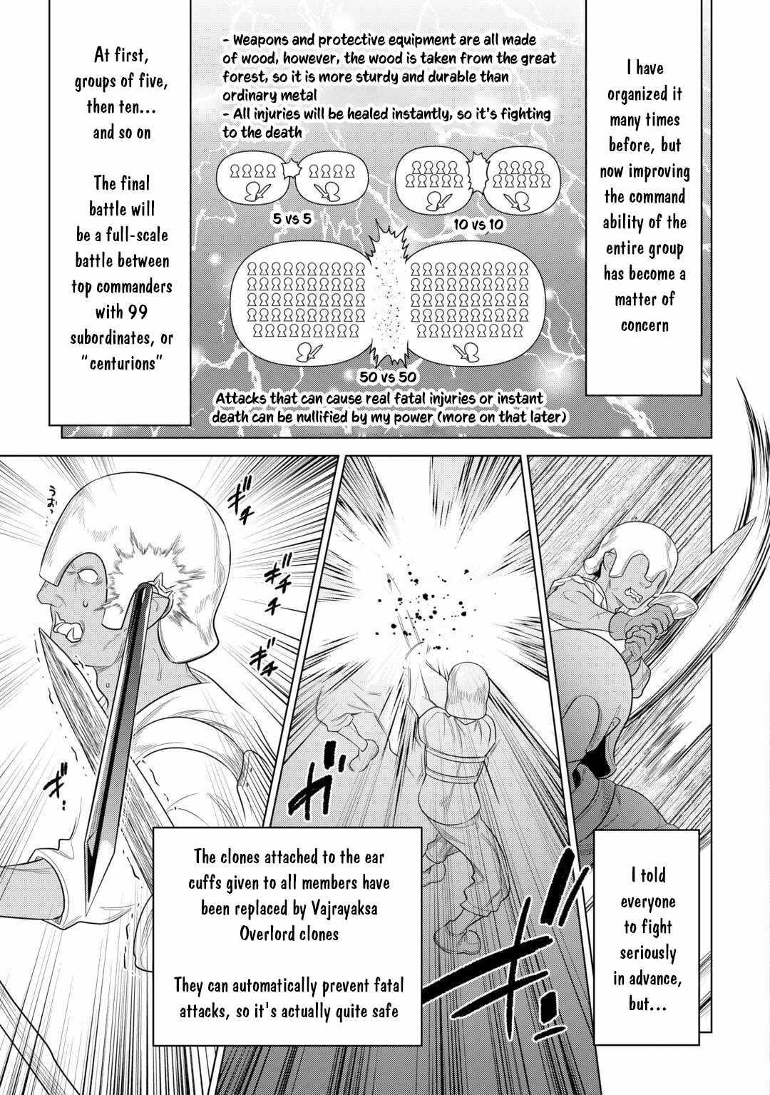 Re:Monster Chapter 107 - Page 17 in English
