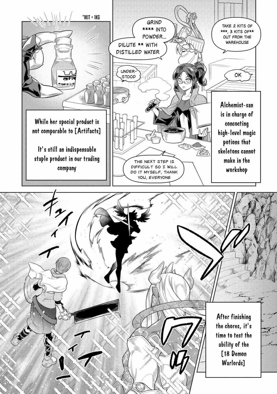 Re:Monster Chapter 107 - Page 6 in English