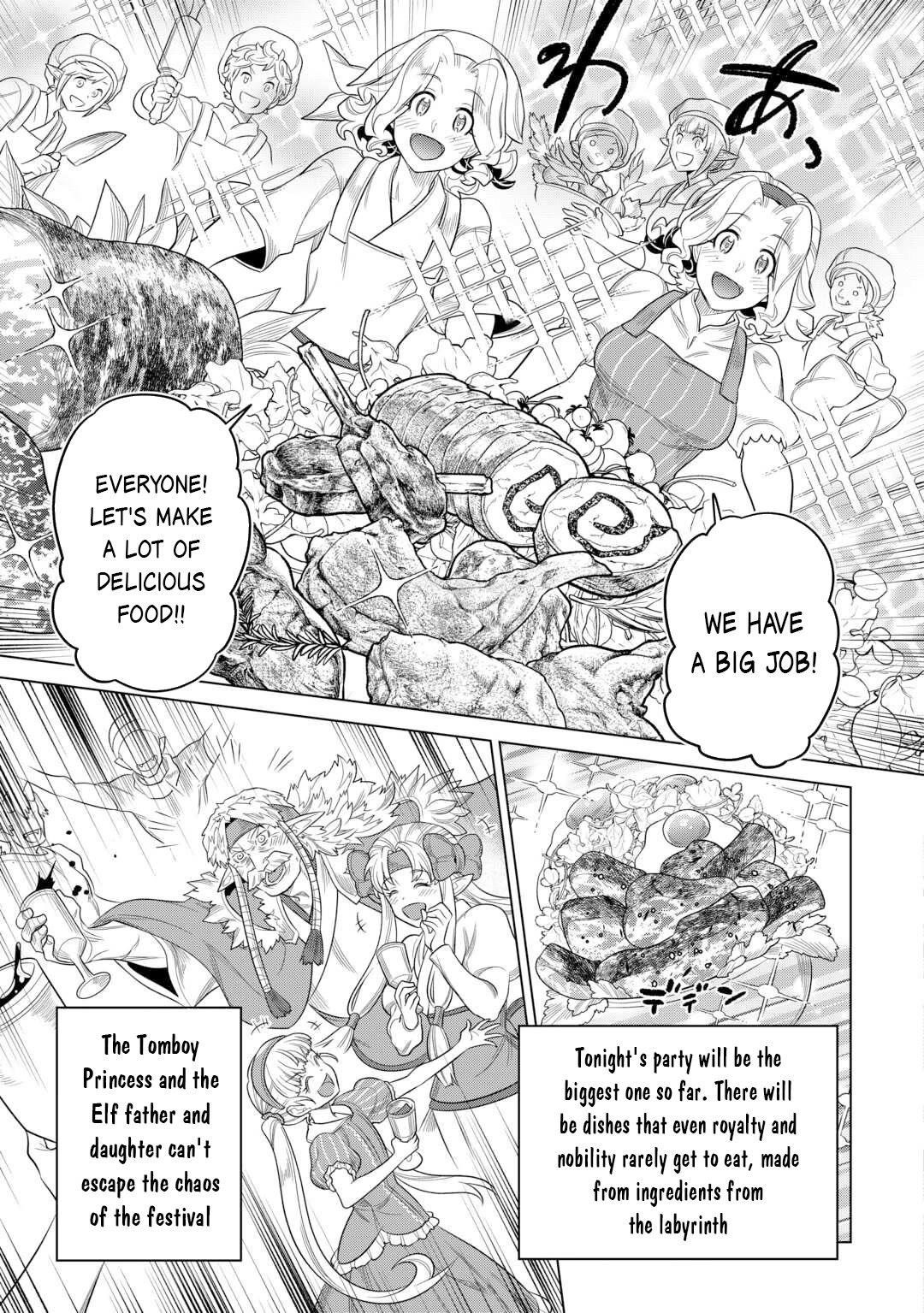Re:Monster Chapter 108 - Page 6 in English