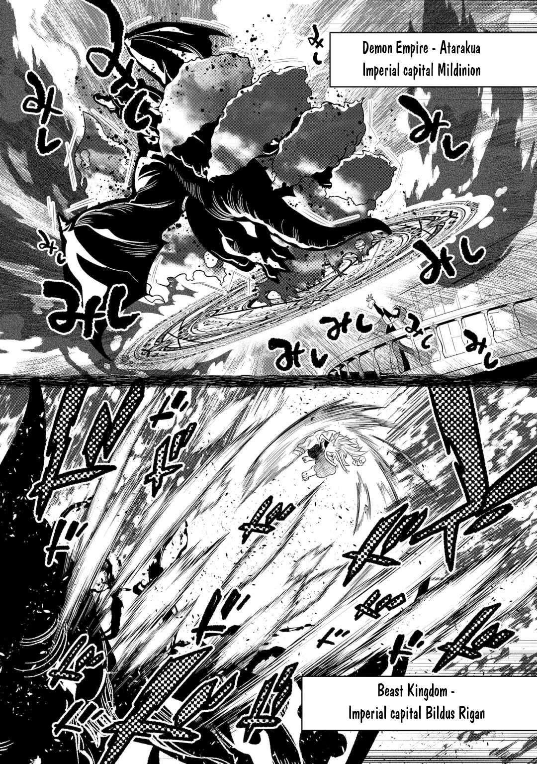 Re:Monster Chapter 109 - Page 12 in English