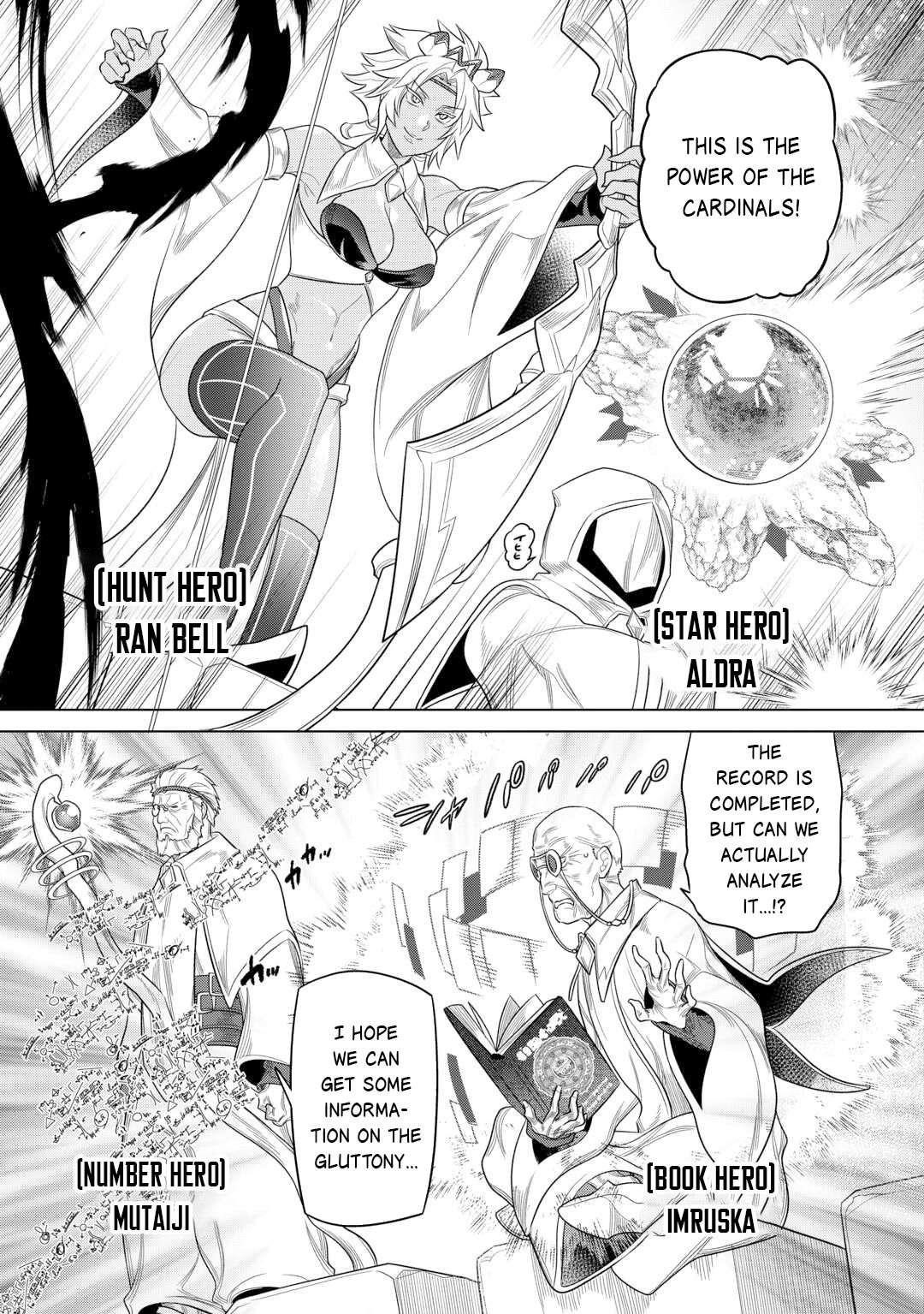 Re:Monster Chapter 109 - Page 15 in English