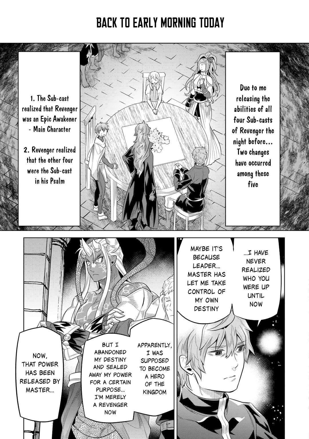 Re:Monster Chapter 109 - Page 3 in English