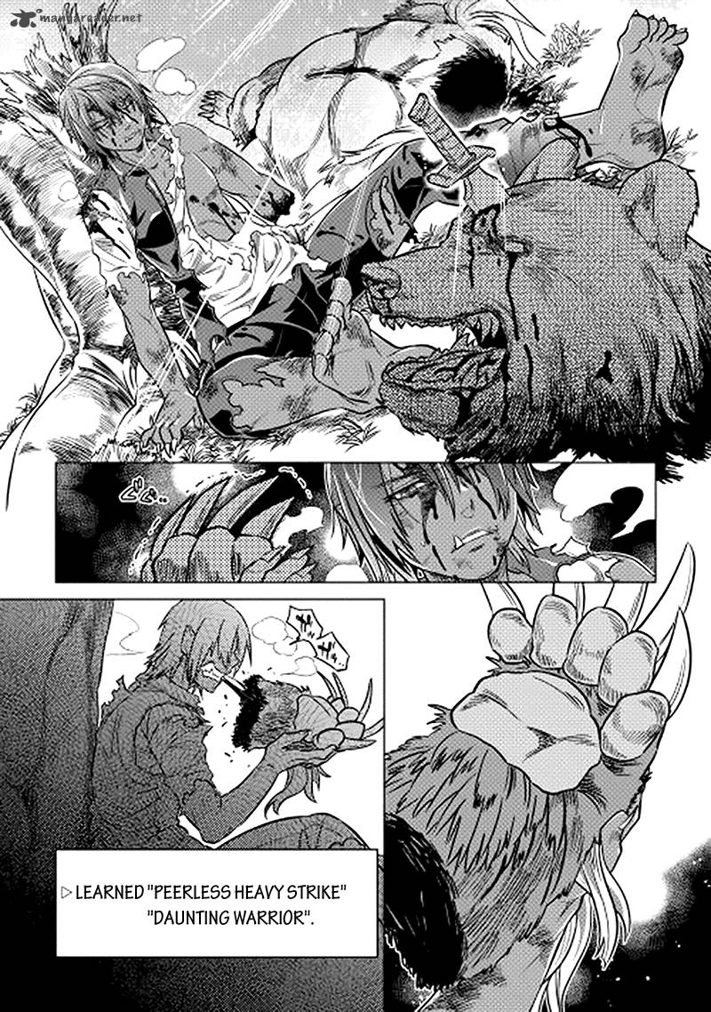 Re:Monster Chapter 11 - Page 17 in English