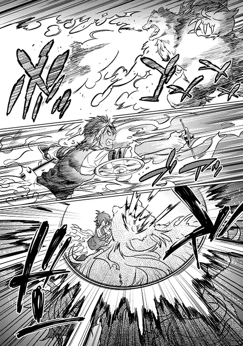 Re:Monster Chapter 11 - Page 9 in English