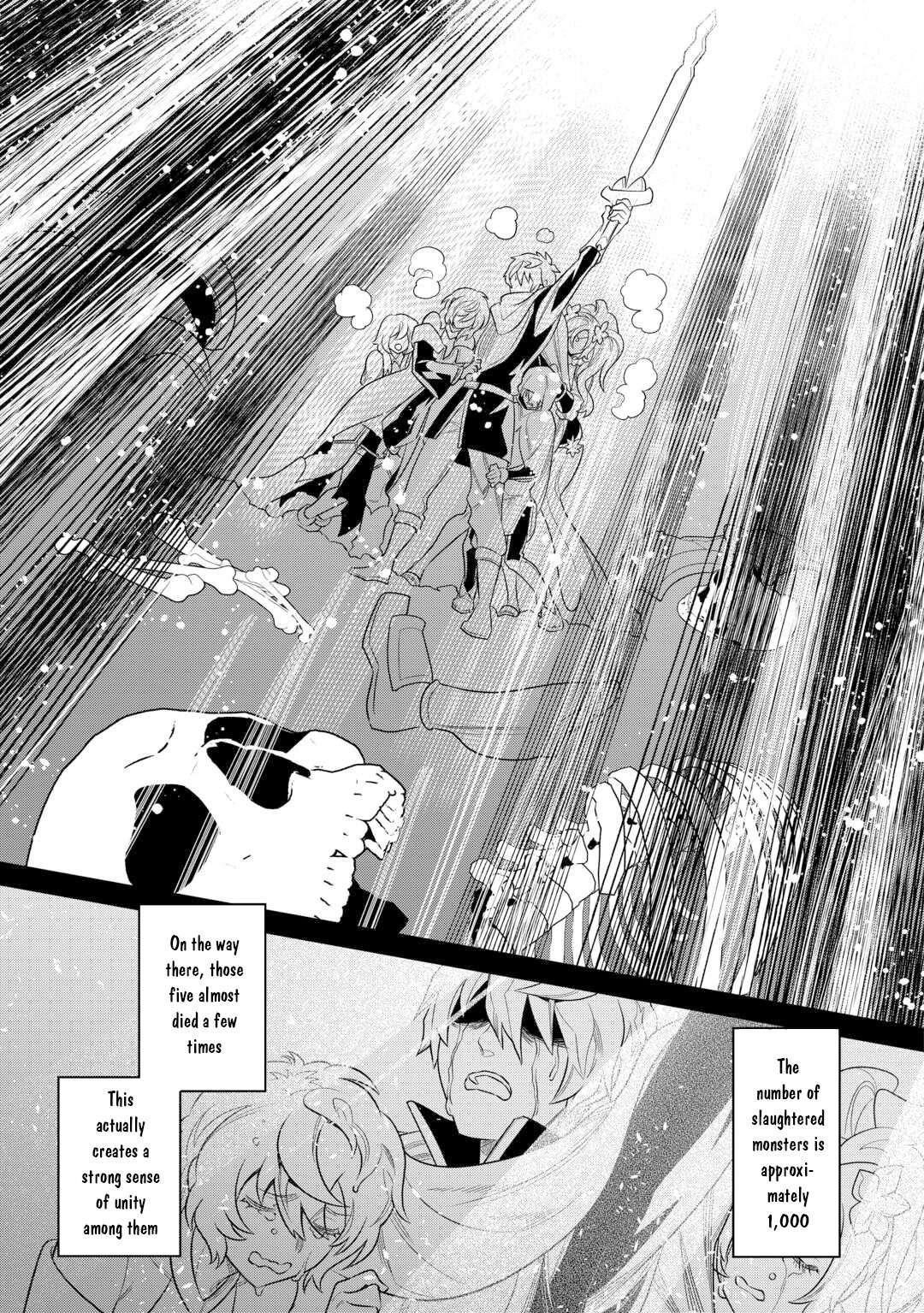 Re:Monster Chapter 110 - Page 7 in English