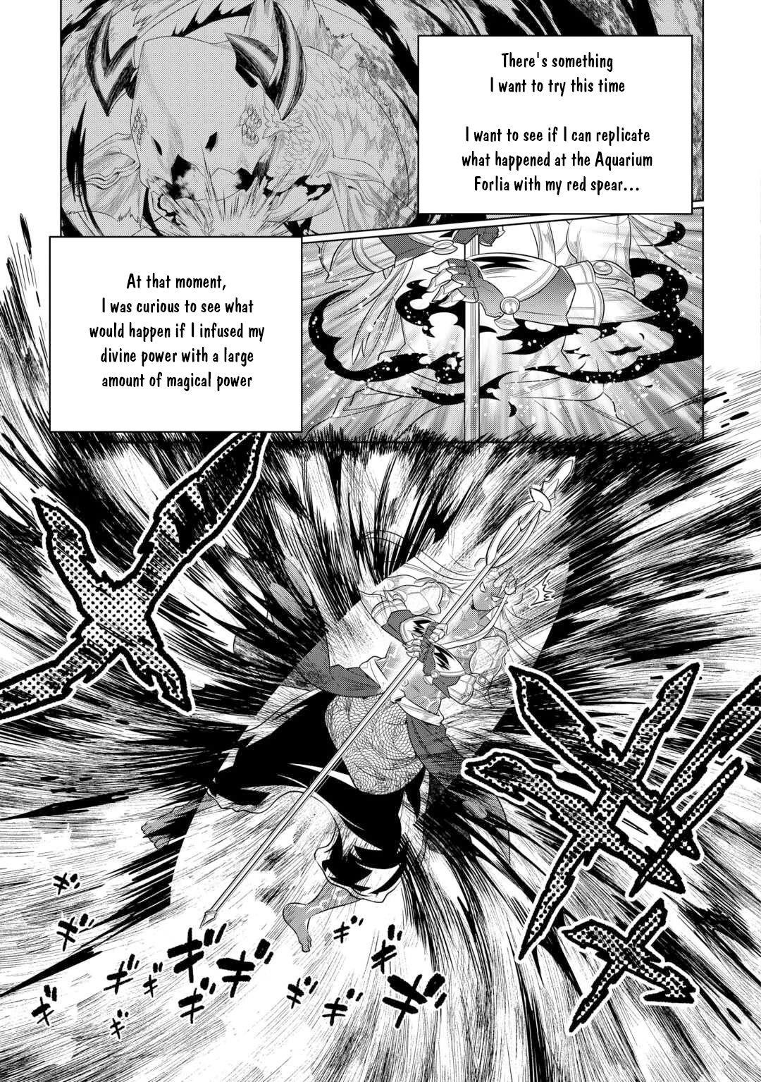 Re:Monster Chapter 112 - Page 11 in English