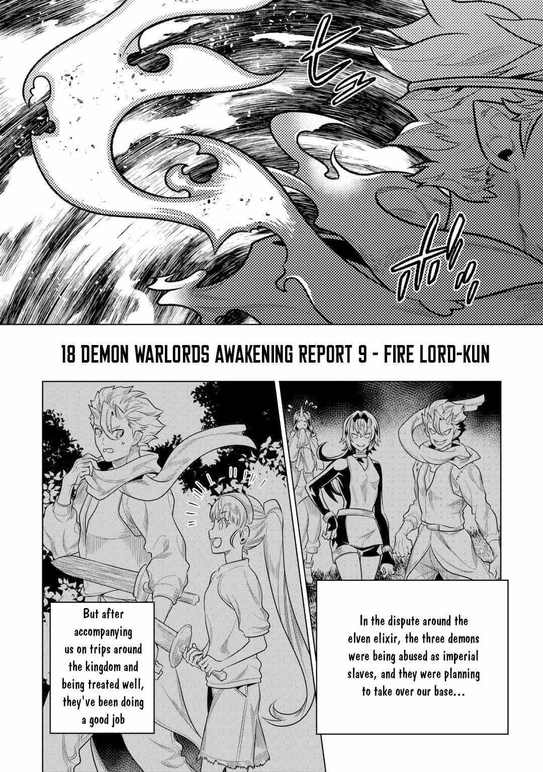 Re:Monster Chapter 113 - Page 10 in English