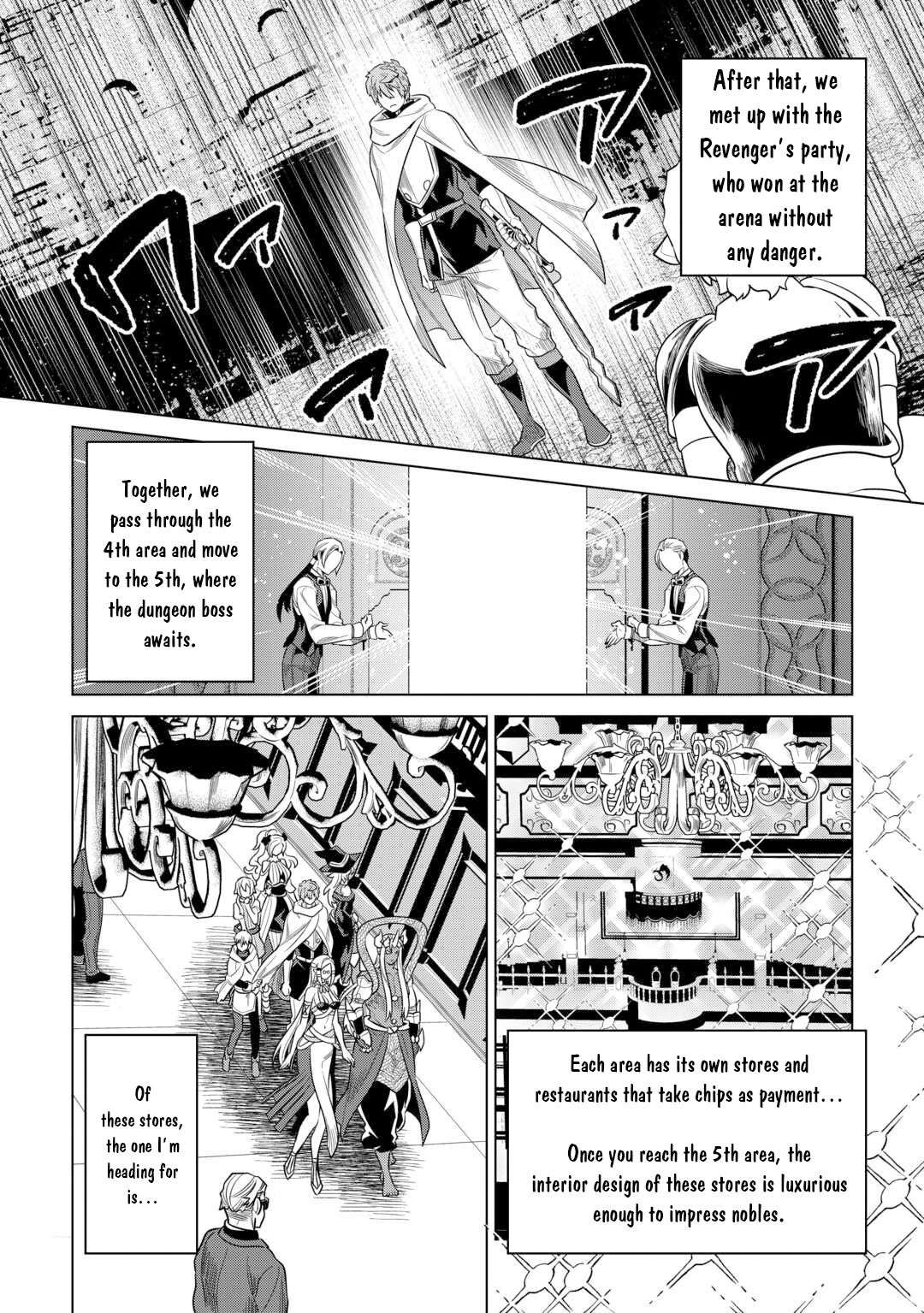 Re:Monster Chapter 114 - Page 21 in English