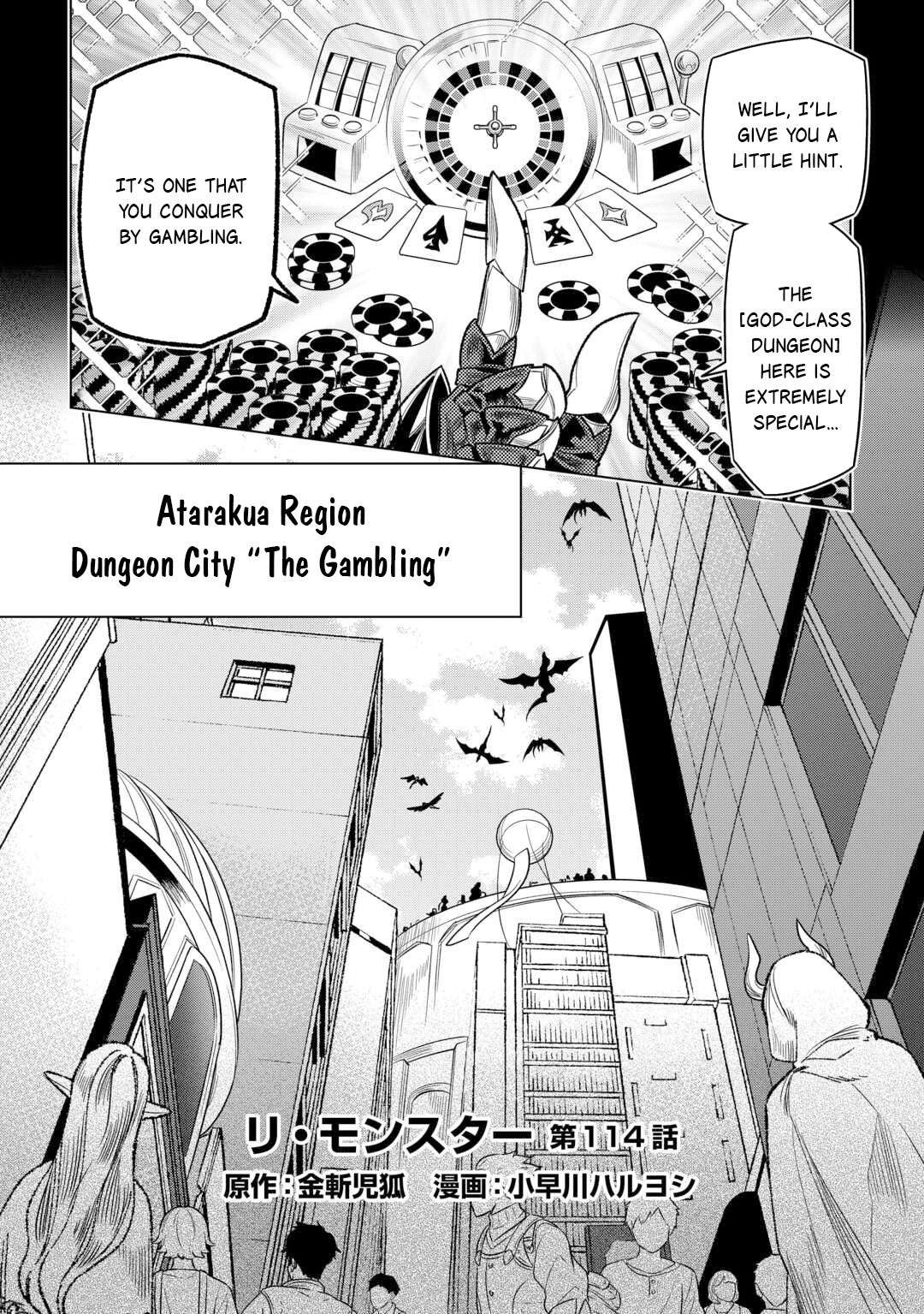 Re:Monster Chapter 114 - Page 3 in English