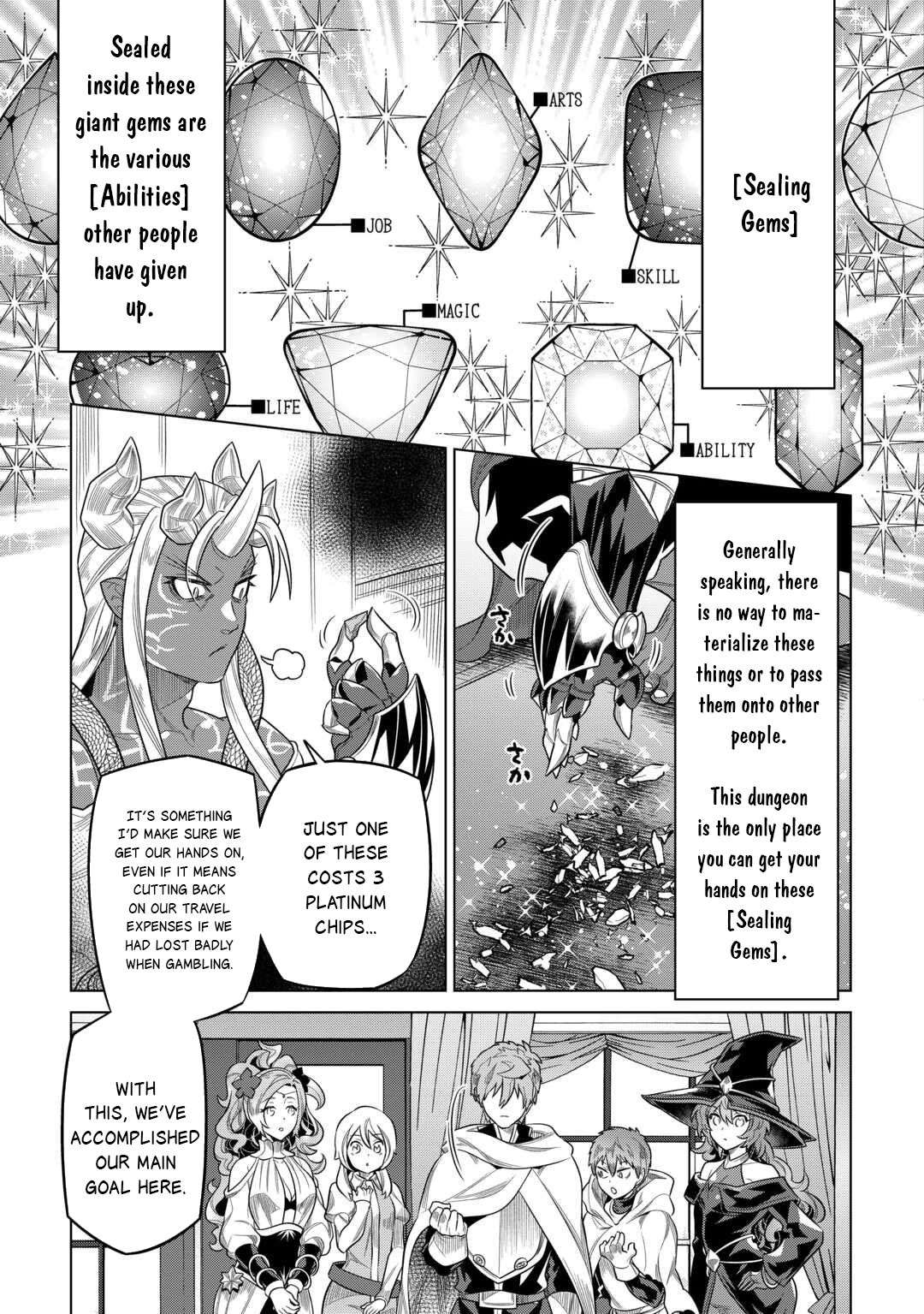 Re:Monster Chapter 115 - Page 4 in English