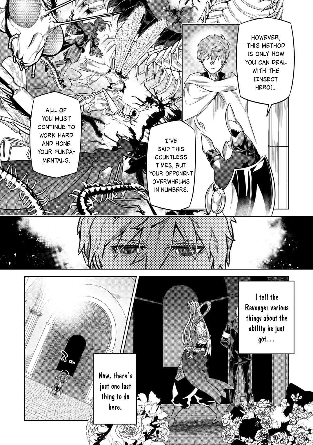 Re:Monster Chapter 115 - Page 5 in English