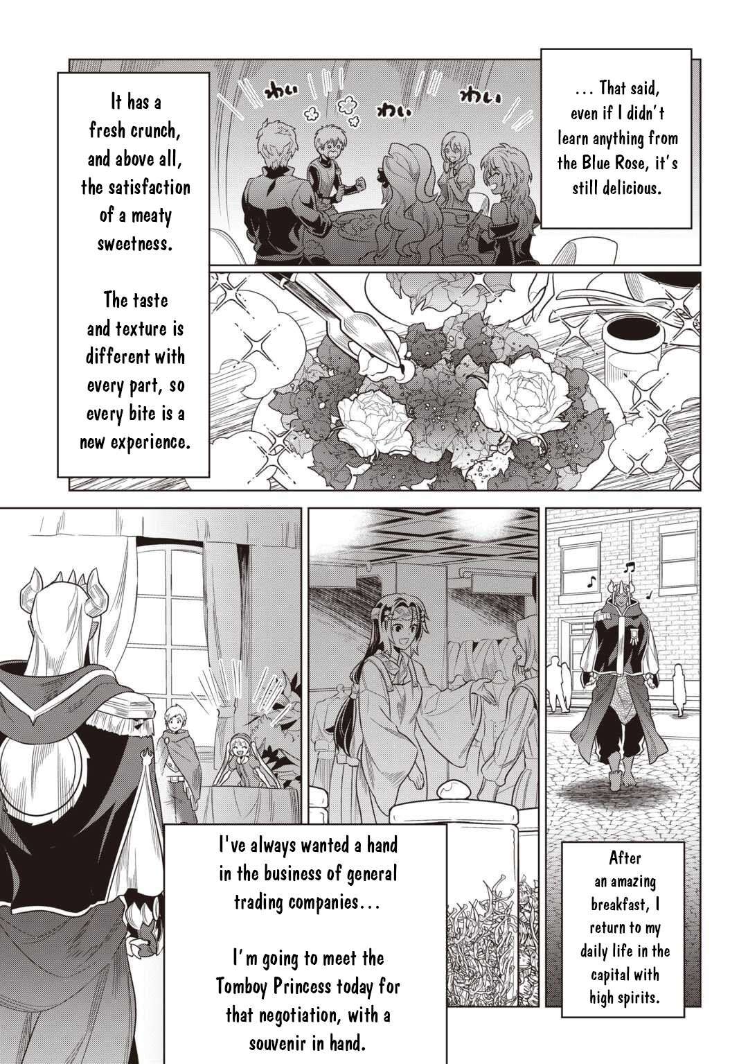Re:Monster Chapter 116 - Page 13 in English