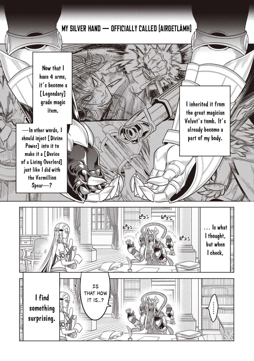 Re:Monster Chapter 116 - Page 17 in English