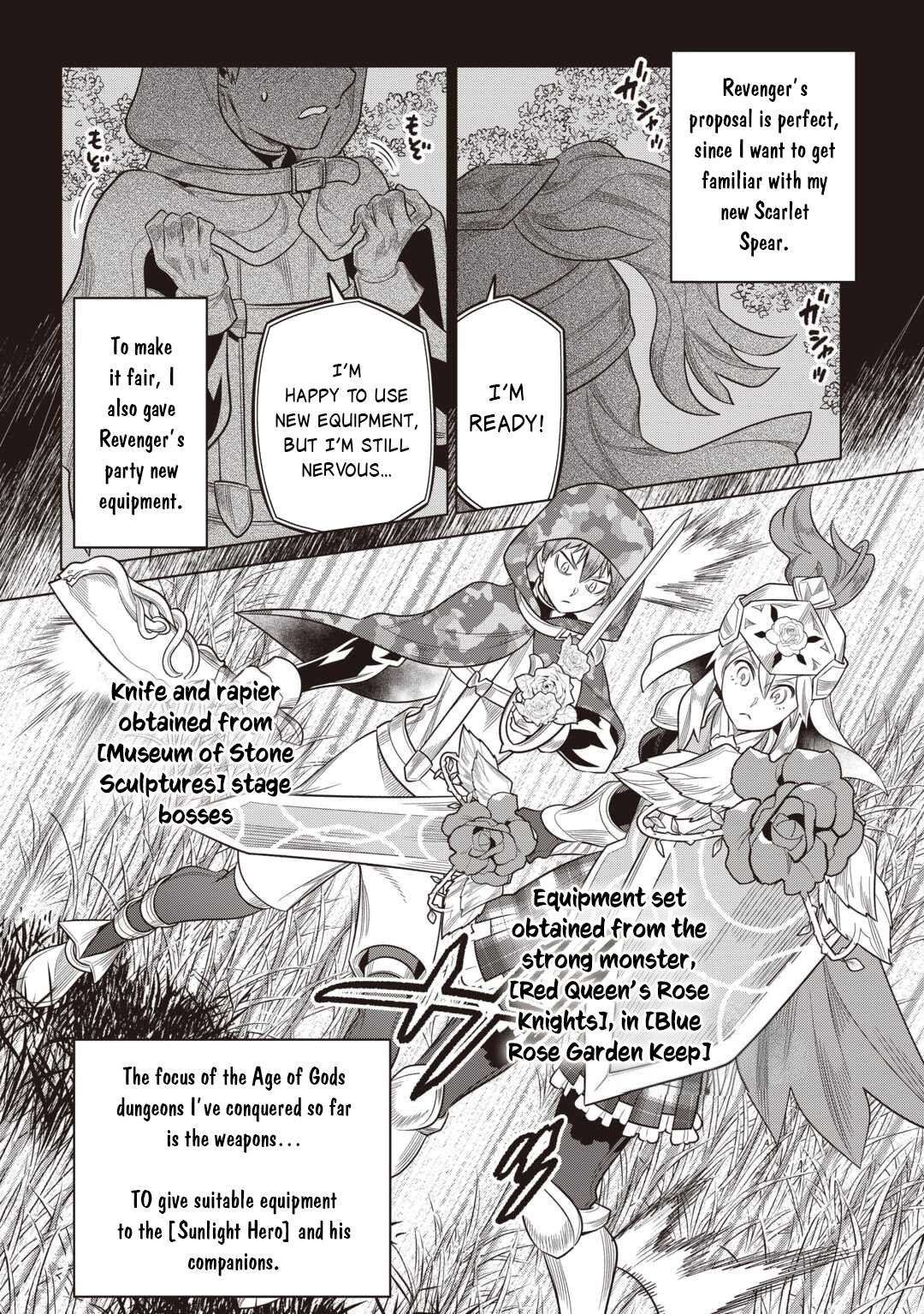 Re:Monster Chapter 116 - Page 4 in English
