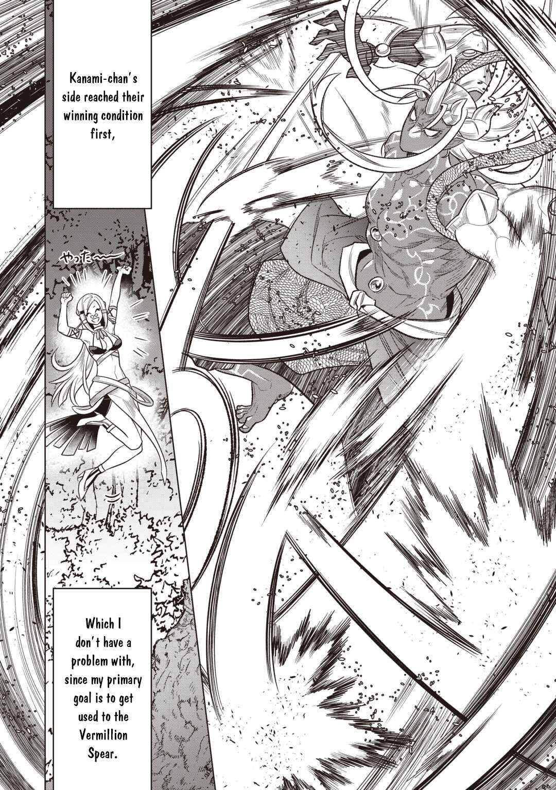 Re:Monster Chapter 116 - Page 8 in English