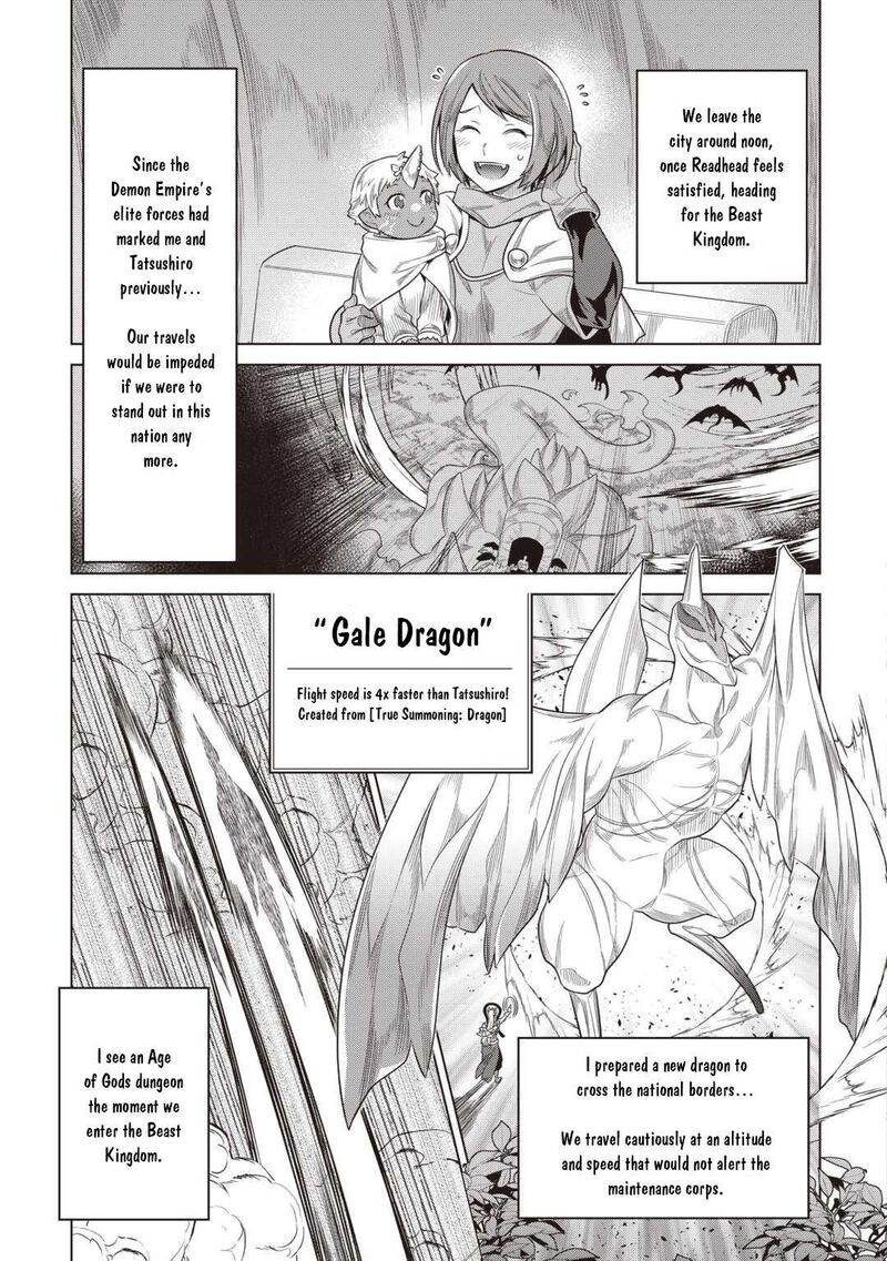 Re:Monster Chapter 118 - Page 5 in English