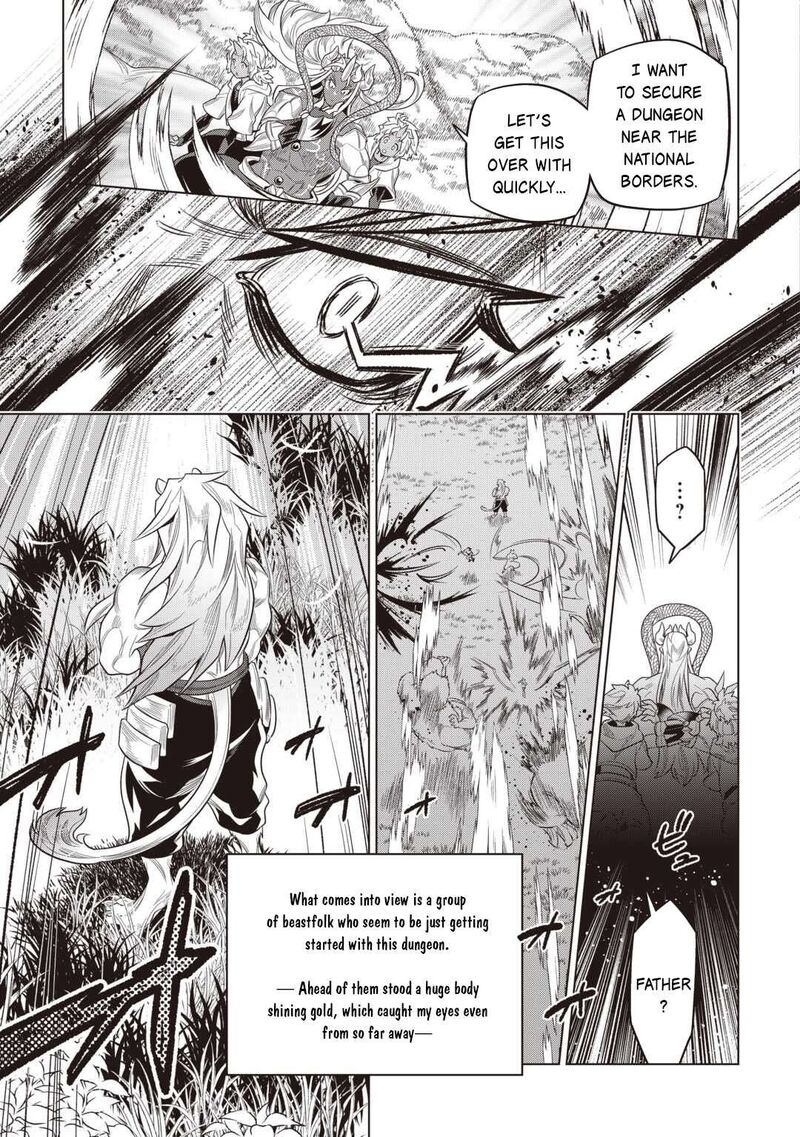 Re:Monster Chapter 118 - Page 7 in English