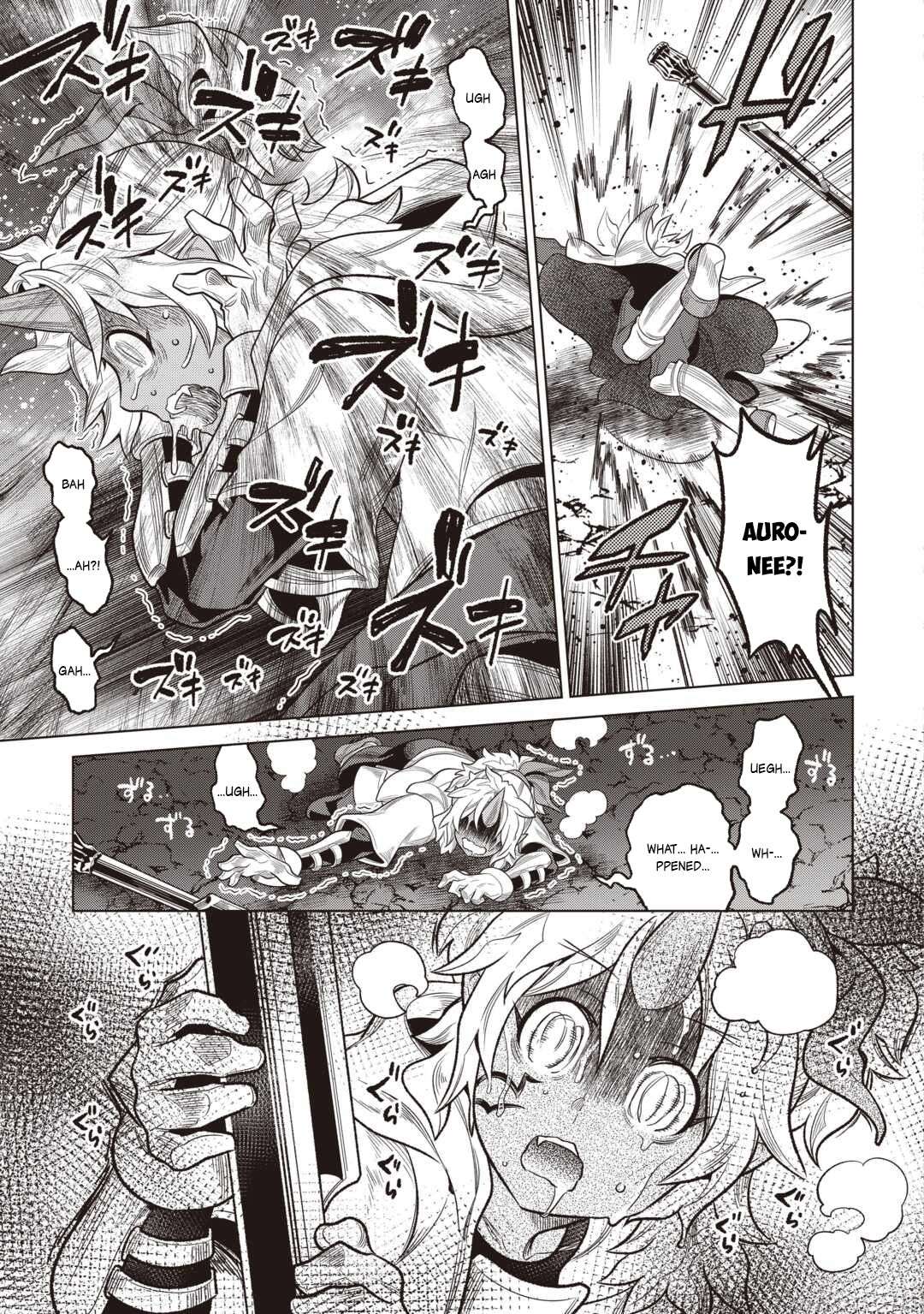 Re:Monster Chapter 119 - Page 8 in English