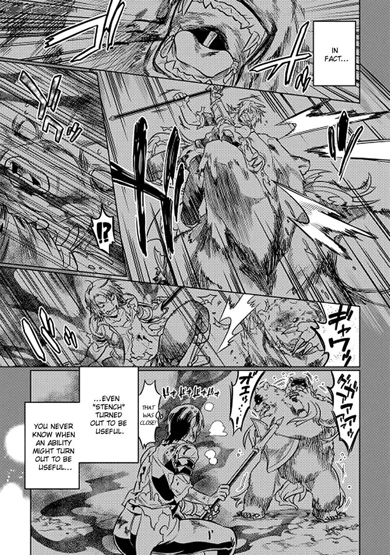 Re:Monster Chapter 12 - Page 3 in English