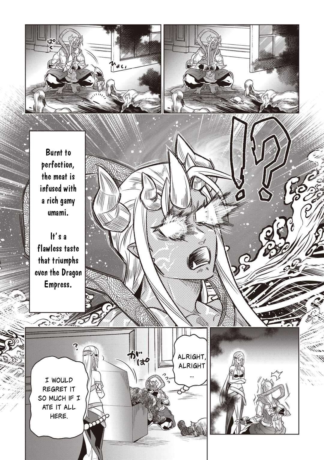Re:Monster Chapter 120 - Page 15 in English