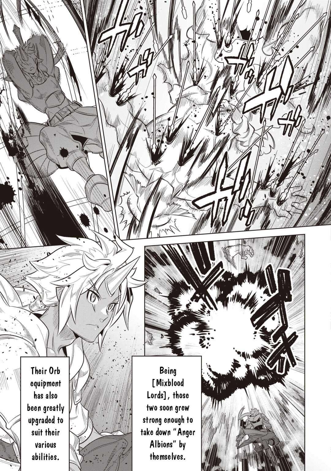 Re:Monster Chapter 120 - Page 4 in English