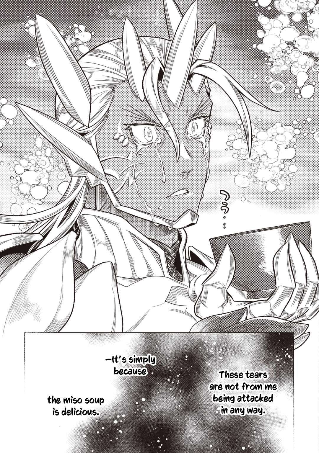 Re:Monster Chapter 121 - Page 14 in English